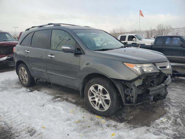 Photo 4 from auction – 2007 ACURA MDX TECHNO with VIN 2HNYD28407H536814
