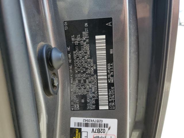 Photo 14 from auction – 2005 TOYOTA SIENNA CE with VIN 5TDZA23C85S265484