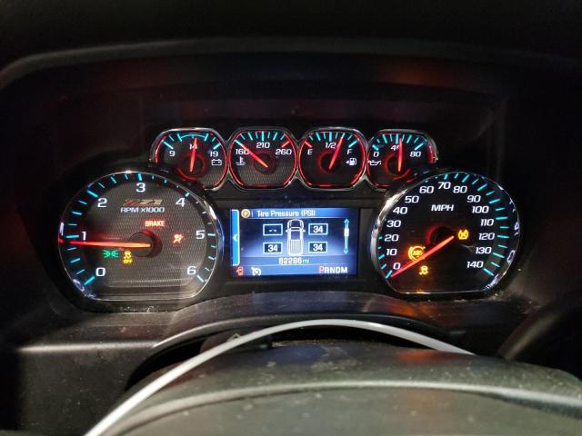 Photo 9 from auction – 2014 CHEVROLET SILVERADO with VIN 1GCVKREC6EZ311734