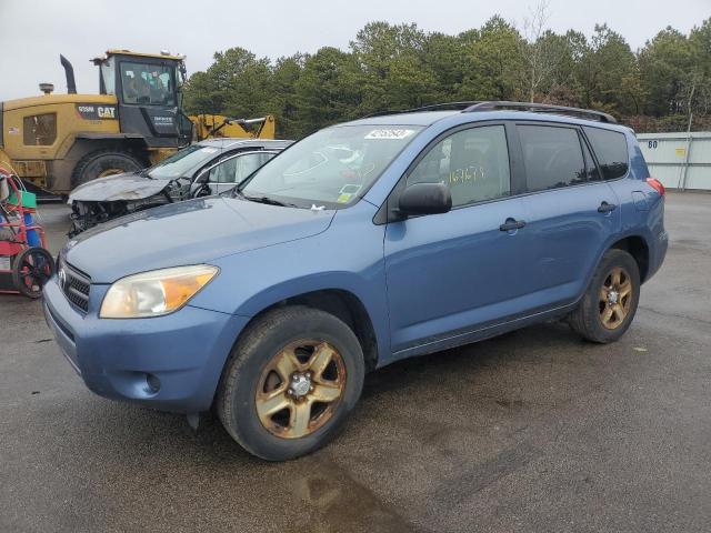 TOYOTA RAV4 2008 with VIN JTMBD33V386077122 - Photo from auction