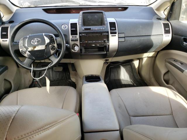 Photo 8 from auction – 2006 TOYOTA PRIUS with VIN JTDKB20U663147335
