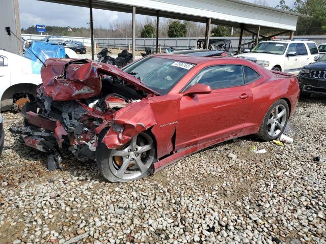 CHEVROLET CAMARO 2SS 2014 with VIN 2G1FK1EJ6E9195068 - Photo from auction
