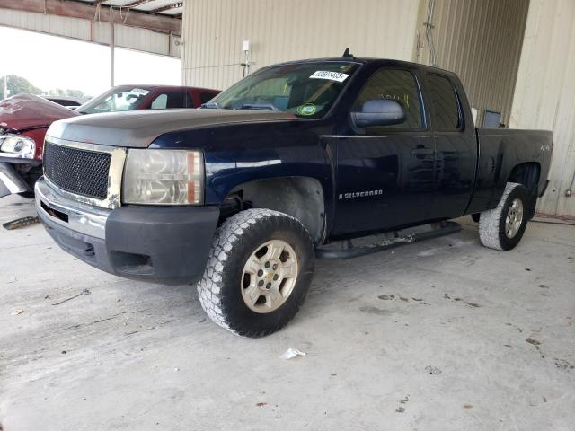 CHEVROLET SILVERADO 2007 with VIN 2GCEK19J071635820 - Photo from auction