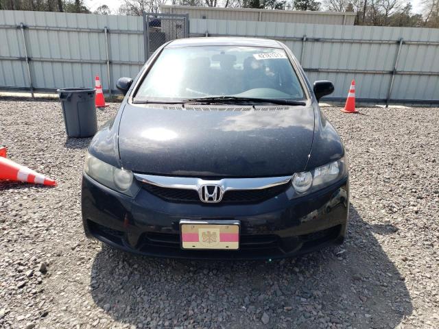 Photo 5 from auction – 2009 HONDA CIVIC LX-S with VIN 2HGFA16639H346563