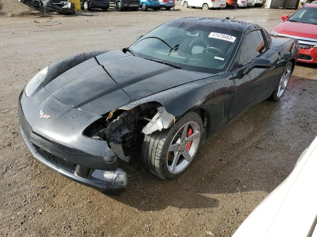 CHEVROLET CORVETTE 2005 with VIN 1G1YY24UX55108536 - Photo from auction