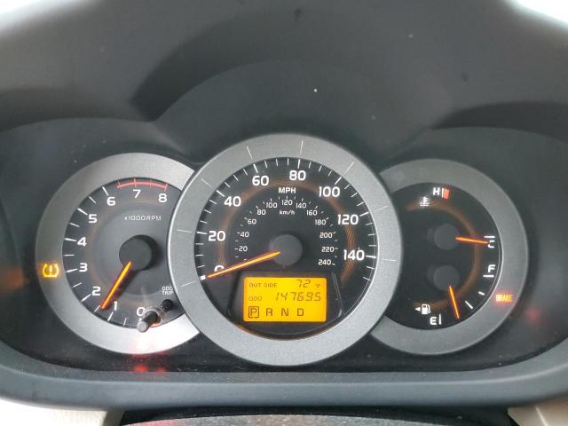 Photo 9 from auction – 2008 TOYOTA RAV4 LIMIT with VIN JTMBK31V385061954