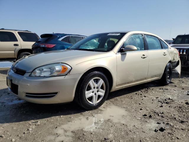 CHEVROLET IMPALA LS 2008 with VIN 2G1WB58K689191165 - Photo from auction