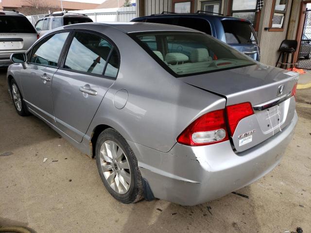 Photo 2 from auction – 2010 HONDA CIVIC EX with VIN 19XFA1F82AE005459