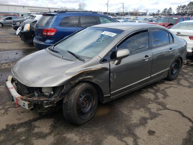 HONDA CIVIC LX 2007 with VIN 2HGFA15517H302681 - Photo from auction
