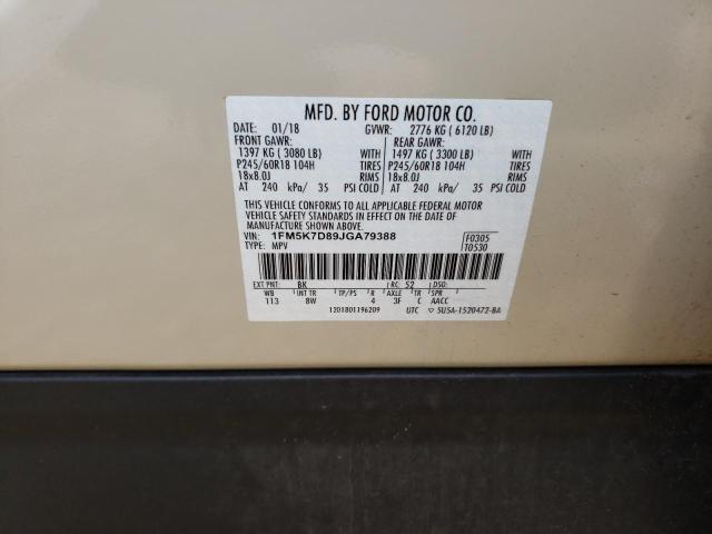 Photo 14 from auction – 2018 FORD EXPLORER X with VIN 1FM5K7D89JGA79388