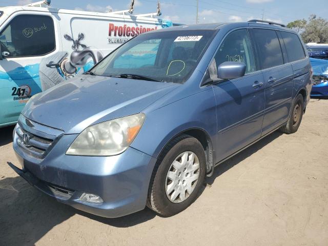 HONDA ODYSSEY EX 2007 with VIN 5FNRL38707B018995 - Photo from auction