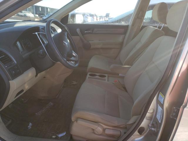 Photo 7 from auction – 2008 HONDA CR-V EX with VIN JHLRE48518C042996