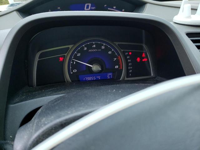 Photo 9 from auction – 2007 HONDA CIVIC LX with VIN 2HGFA16597H307738