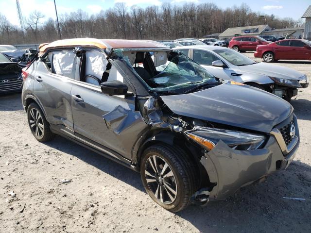 Photo 4 from auction – 2019 NISSAN KICKS S with VIN 3N1CP5CUXKL485535