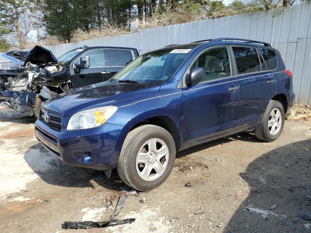 TOYOTA RAV4 2006 with VIN JTMZD33V065016201 - Photo from auction