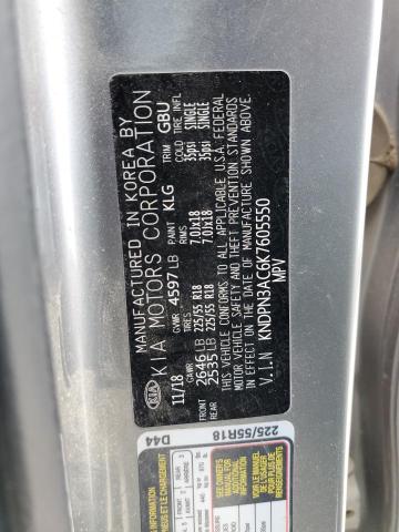 Photo 14 from auction – 2019 KIA SPORTAGE E with VIN KNDPN3AC6K7605550