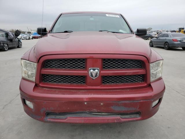 Photo 5 from auction – 2012 DODGE RAM 1500 S with VIN 1C6RD6LT9CS137118