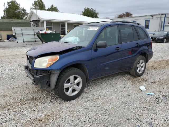 TOYOTA RAV4 2005 with VIN JTEGD20V950080413 - Photo from auction