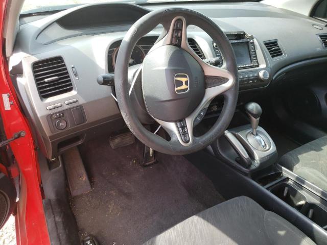 Photo 8 from auction – 2007 HONDA CIVIC EX with VIN 2HGFG12867H578089