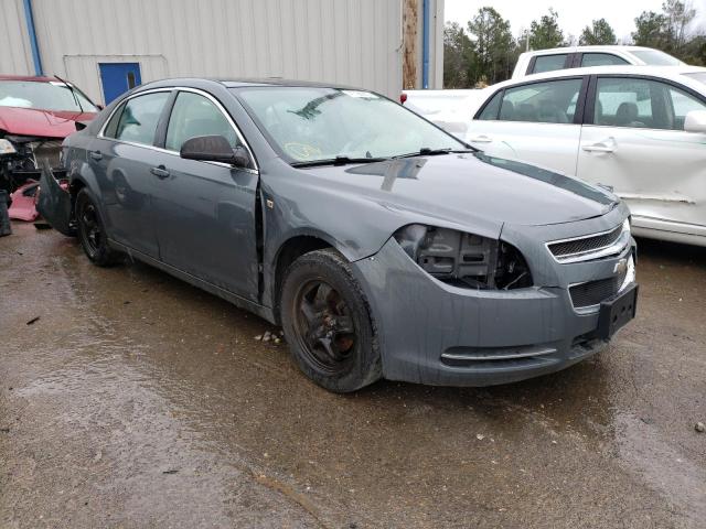 Photo 4 from auction – 2008 CHEVROLET MALIBU LS with VIN 1G1ZG57B484259840