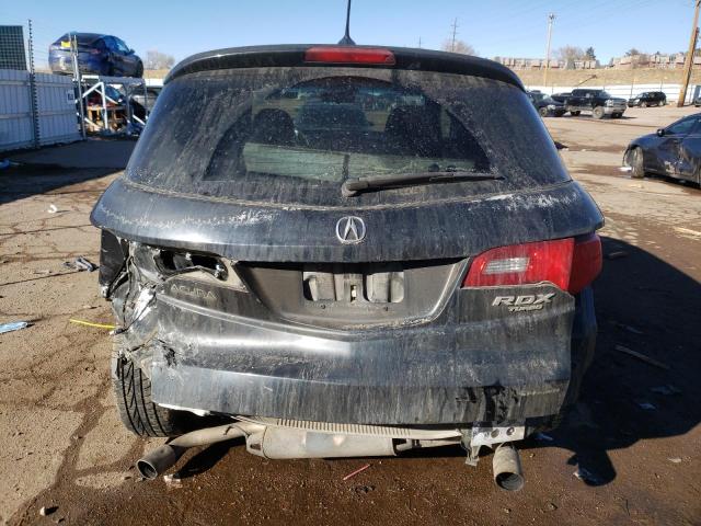 Photo 6 from auction – 2007 ACURA RDX with VIN 5J8TB18277A021582