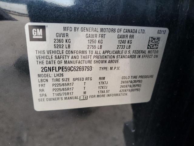 Photo 14 from auction – 2012 CHEVROLET EQUINOX LT with VIN 2GNFLPE59C6269793