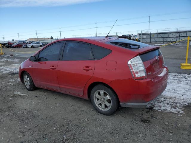 Photo 2 from auction – 2007 TOYOTA PRIUS with VIN JTDKB20U773259353