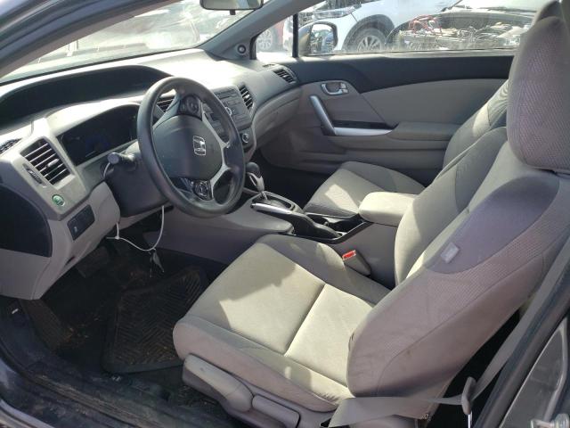 Photo 7 from auction – 2012 HONDA CIVIC COUP with VIN 2HGFG3B86CH542425