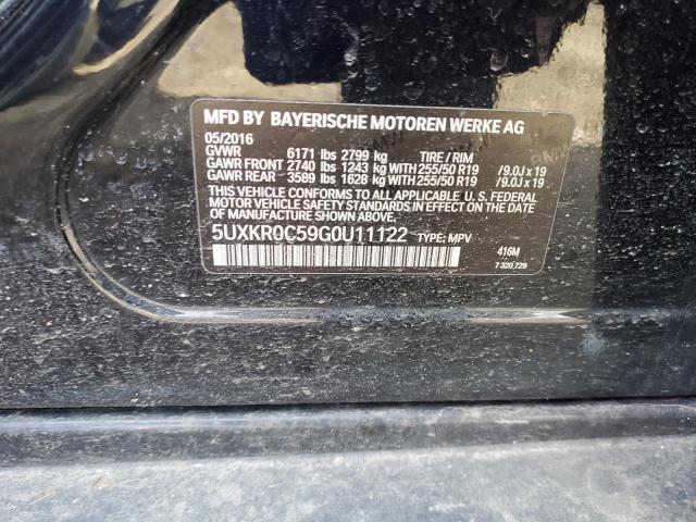 Photo 14 from auction – 2016 BMW X5 XDRIVE3 with VIN 5UXKR0C59G0U11122