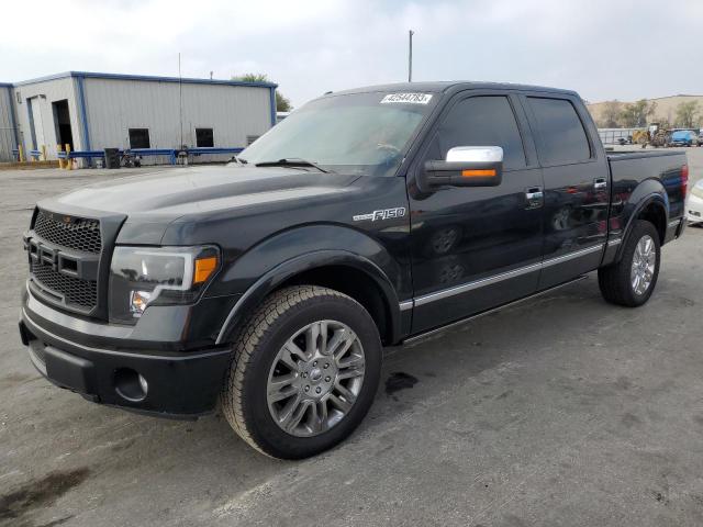 FORD F150 SUPER 2010 with VIN 1FTFW1CV0AFC15205 - Photo from auction
