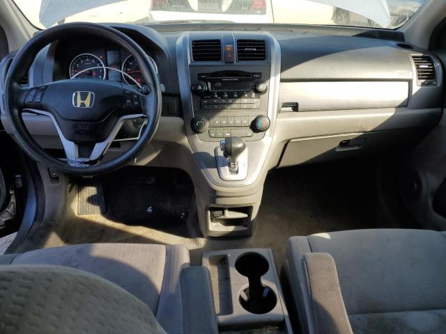 Photo 8 from auction – 2007 HONDA CR-V EX with VIN JHLRE38517C015693