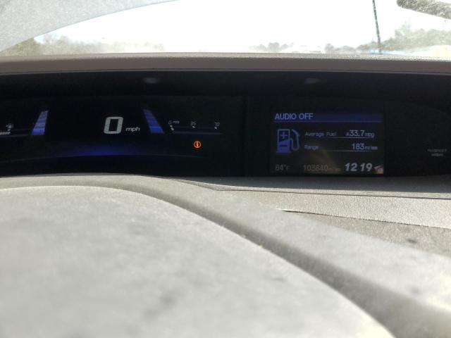 Photo 9 from auction – 2012 HONDA CIVIC EX with VIN 19XFB2F85CE055665