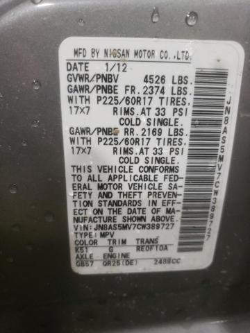 Photo 14 from auction – 2012 NISSAN ROGUE S with VIN JN8AS5MV7CW389727