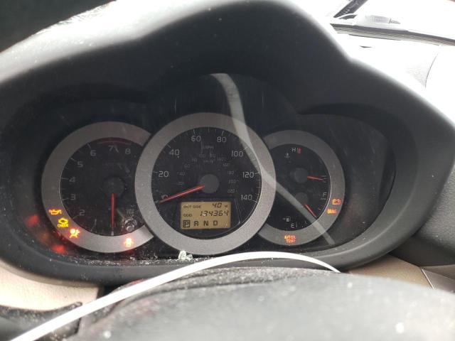Photo 9 from auction – 2007 TOYOTA RAV4 with VIN JTMBD33V176041931