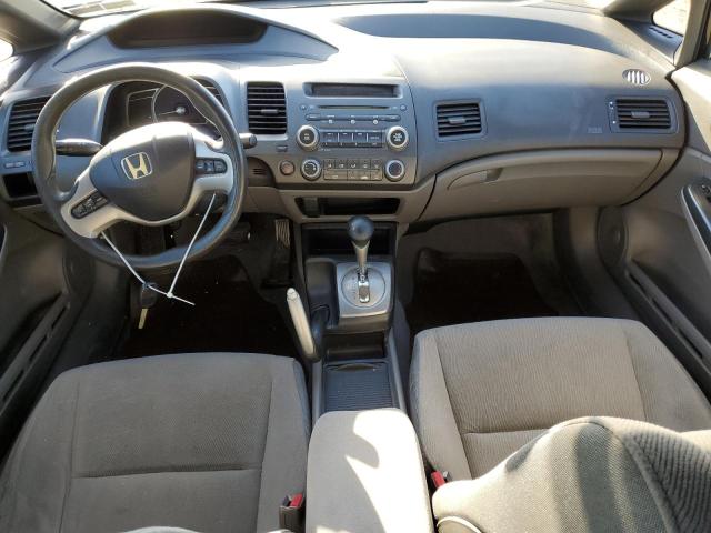 Photo 8 from auction – 2008 HONDA CIVIC EX with VIN 2HGFA16898H310411