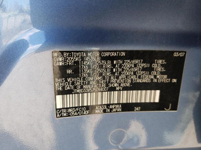 Photo 14 from auction – 2007 TOYOTA RAV4 with VIN JTMBD33V575094007