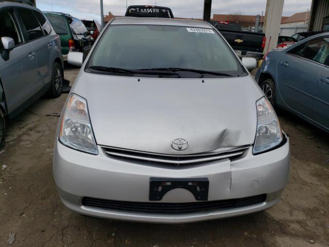 Photo 5 from auction – 2008 TOYOTA PRIUS with VIN JTDKB20U583382781