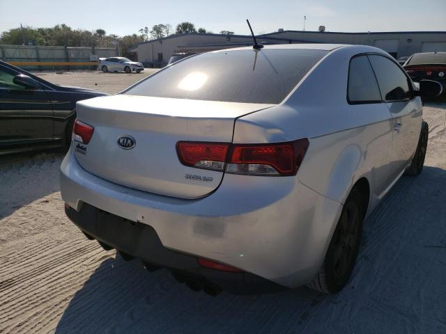 Photo 3 from auction – 2011 KIA FORTE EX with VIN KNAFU6A2XB5370375