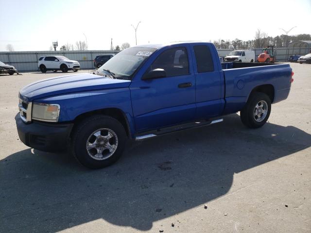 DODGE DAKOTA ST 2008 with VIN 1D7HE22K38S511139 - Photo from auction