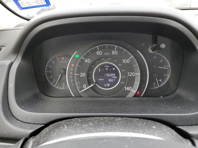 Photo 9 from auction – 2012 HONDA CR-V EXL with VIN JHLRM4H75CC013451
