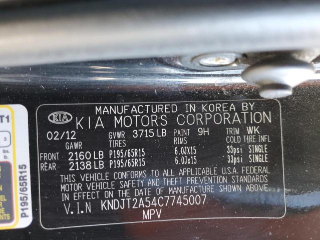 Photo 14 from auction – 2012 KIA SOUL with VIN KNDJT2A54C7745007