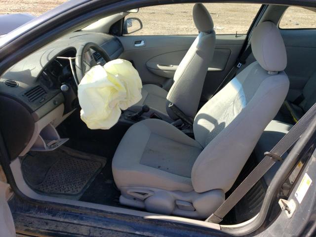 Photo 7 from auction – 2008 CHEVROLET COBALT LS with VIN 1G1AK18F587156706