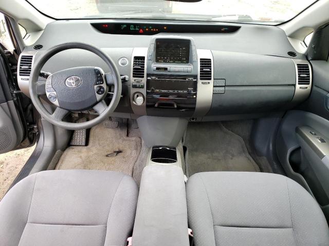 Photo 8 from auction – 2007 TOYOTA PRIUS with VIN JTDKB20U573263529
