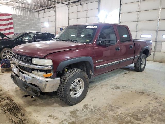 CHEVROLET SILVERADO 2002 with VIN 1GCGK13U32F146499 - Photo from auction