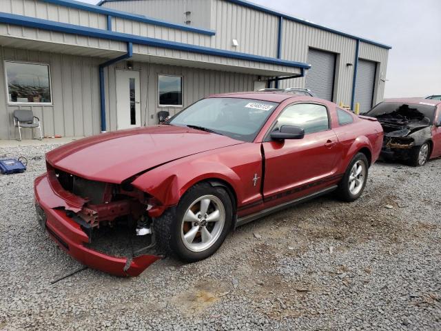 Photo 1 from auction – 2008 FORD MUSTANG with VIN 1ZVHT80N985175802