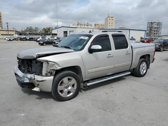 CHEVROLET SILVERADO 2007 with VIN 2GCEC13J771556196 - Photo from auction