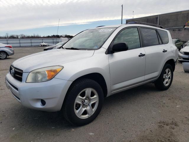 TOYOTA RAV4 2008 with VIN JTMBD33V385215456 - Photo from auction