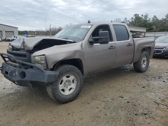 CHEVROLET SILVERADO 2013 with VIN 3GCPKSE79DG275443 - Photo from auction