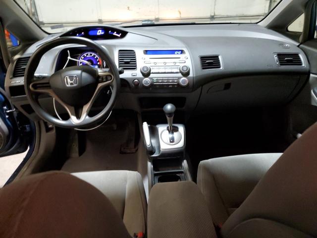 Photo 8 from auction – 2009 HONDA CIVIC LX with VIN 2HGFA16529H355259