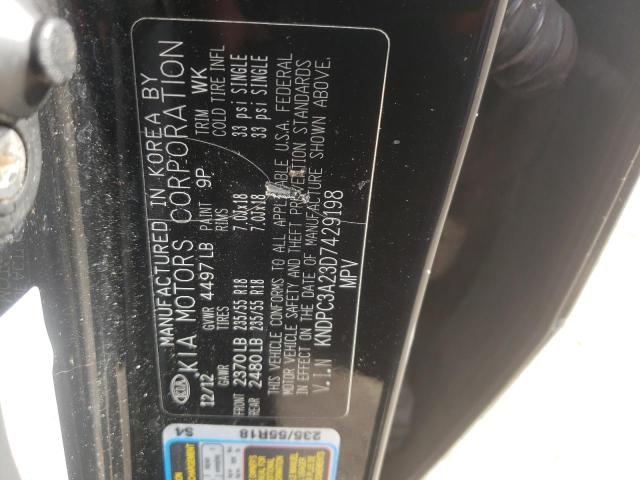 Photo 14 from auction – 2013 KIA SPORTAGE E with VIN KNDPC3A23D7429198
